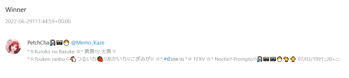 KNBonlyevent's tweet photo. ₊°✳︎ประกาศผล✳︎°₊
ต้องขออภัยที่มาประกาศล่าช้าด้วยนะคะ ทางทีมงานขอประกาศผลรางวัลดังนี้!

รางวัลที่ 1 - Big Nuigurumi จิ๊บคุโรโกะ @LthDevi 
รางวัลที่2 - Acrylic Stand -Namja Town- คิเสะ @Memo_Kaze 

ขอแสดงความยินดีด้วยค่า🎊
รบกวนติดต่อกลับมาทางDMนิดนึงนะคะ https://t.co/R2UenRbqxw