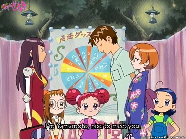 Ojamajo Doremi ep.29 @ 20:03.88 