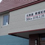 ツイートに含まれる画像