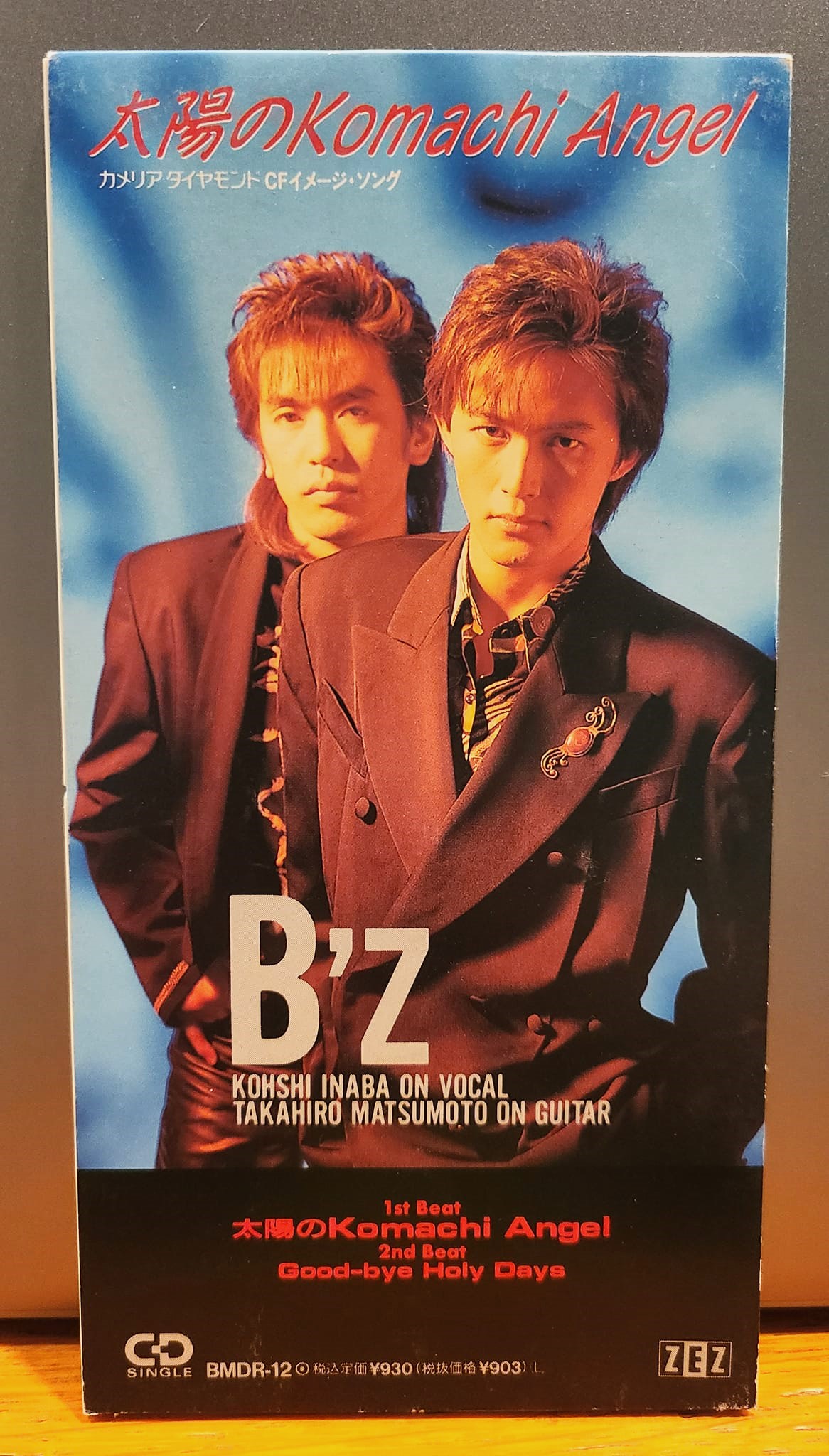 B'z　サイン　サイン色紙　太陽のkomachi angel B'z サイン サイン色紙 太陽のkomachi angel 【公式通販】