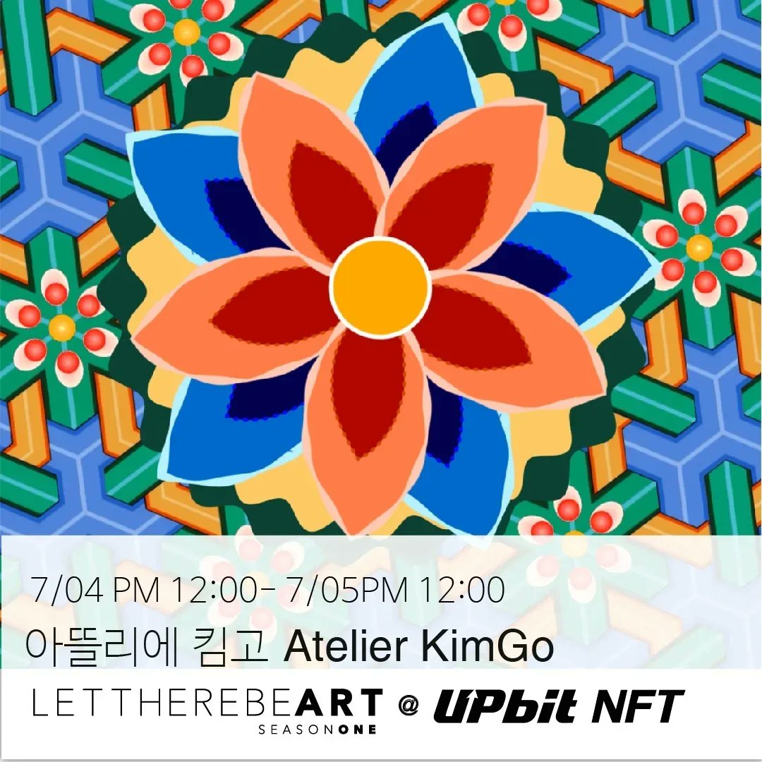 LetThereBeArt_NFT tweet media