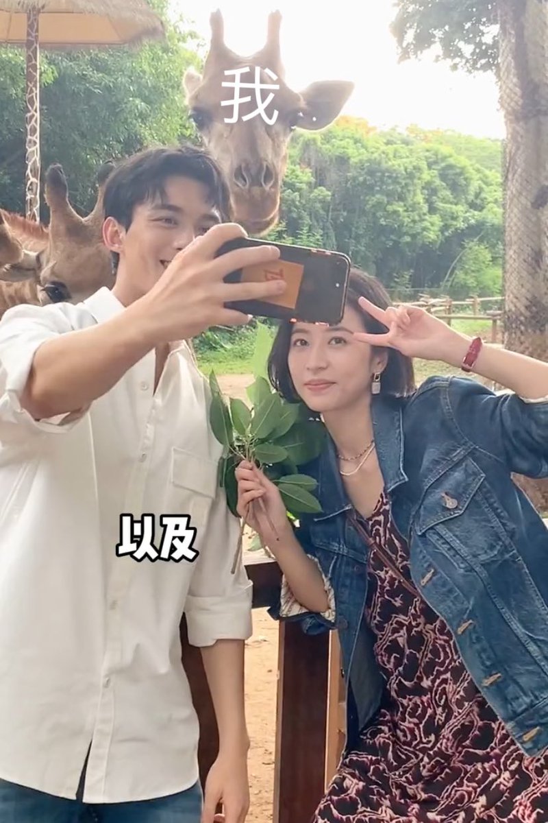 imieluwoel's tweet photo. อยากอยู่ในเฟรมด้วย 🤣🤣
#NothingButYou #อู๋เหล่ย #โจวอวี่ถง https://t.co/y08lYRVW0b