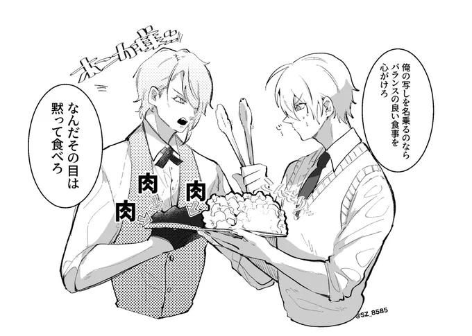 これは写しに厳しいちょぎたん 