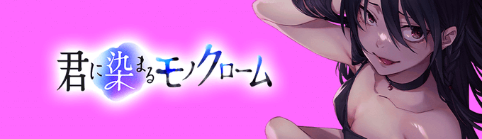 Yzm Ryoさんのイラストまとめ Yzm Ryoさんのイラストまとめ