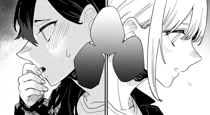 お原の稿の杏とこは 