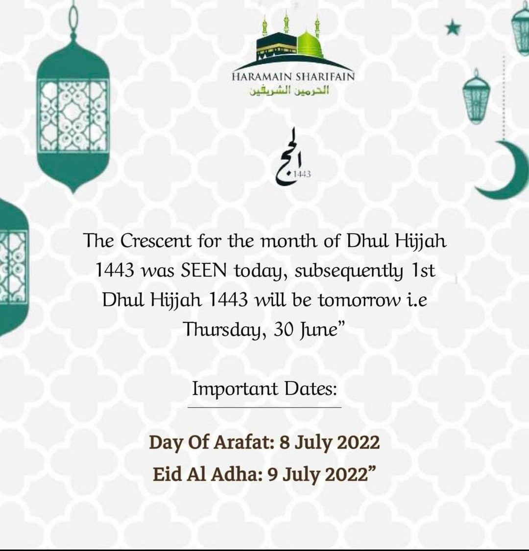 May Allah help us to make most of these sacred days.
Remember everyone in your prayers.
May Allah bless us all and exalt the ranks of those who are not in this world anymore. Ameen.