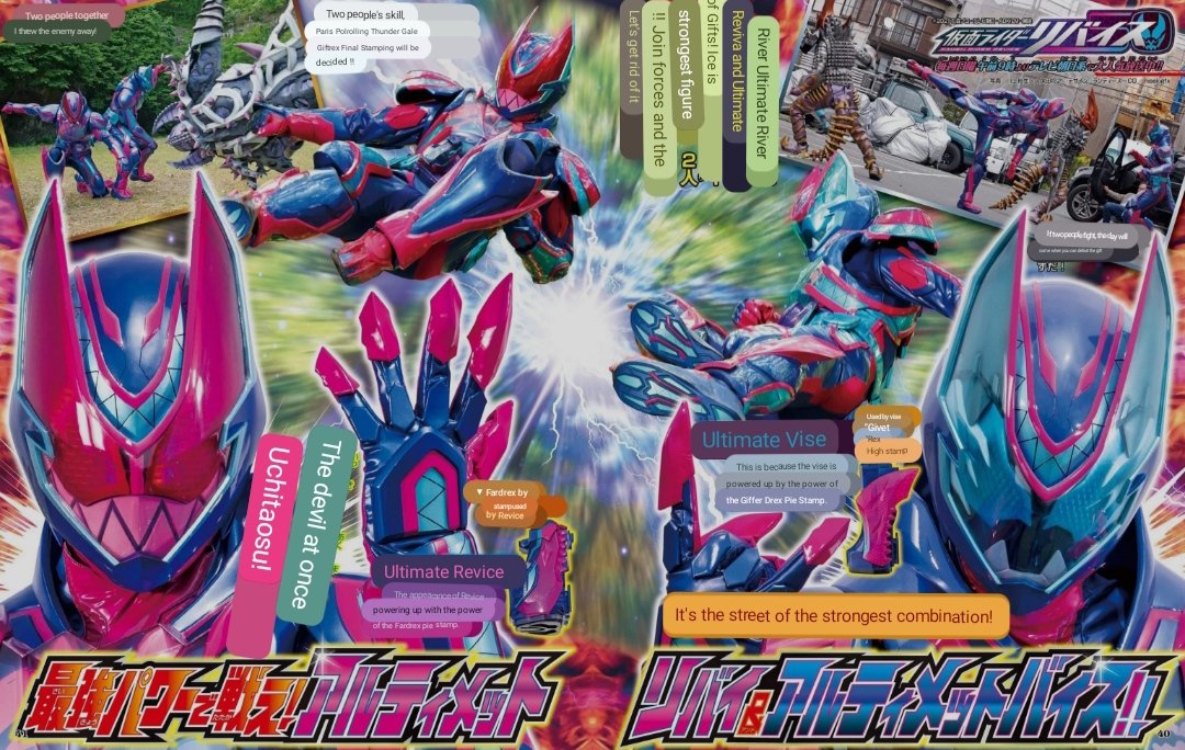 toku1234567890 on X: 