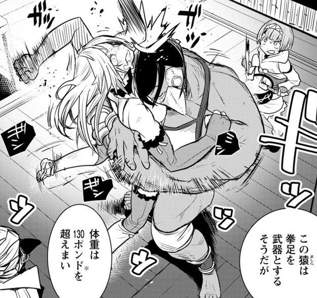 kz_pogi's tweet photo. 漫画『徳川の猿』天狗の女

テロリスト集団「天狗」の一人。非常に大柄で筋肉隆々。

（画像は作者Twitterより。話数不明） https://t.co/OrOnrxUZc4