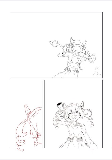 背景はこれからや!! 