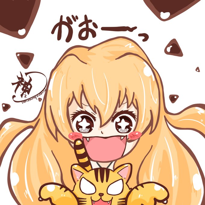 天竺鼠のtwitterイラスト検索結果