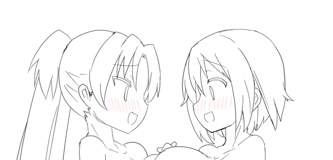 いやーやっと納得いく感じになったわ! 