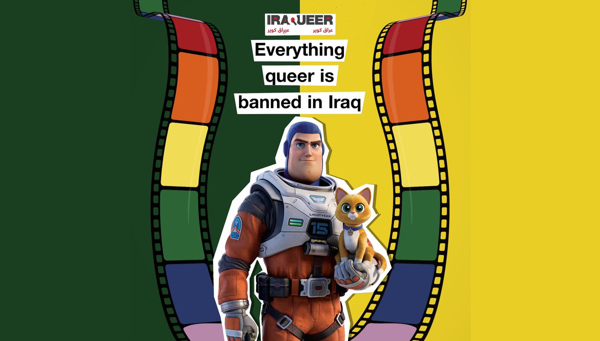 IraQueer عراق كوير tweet media