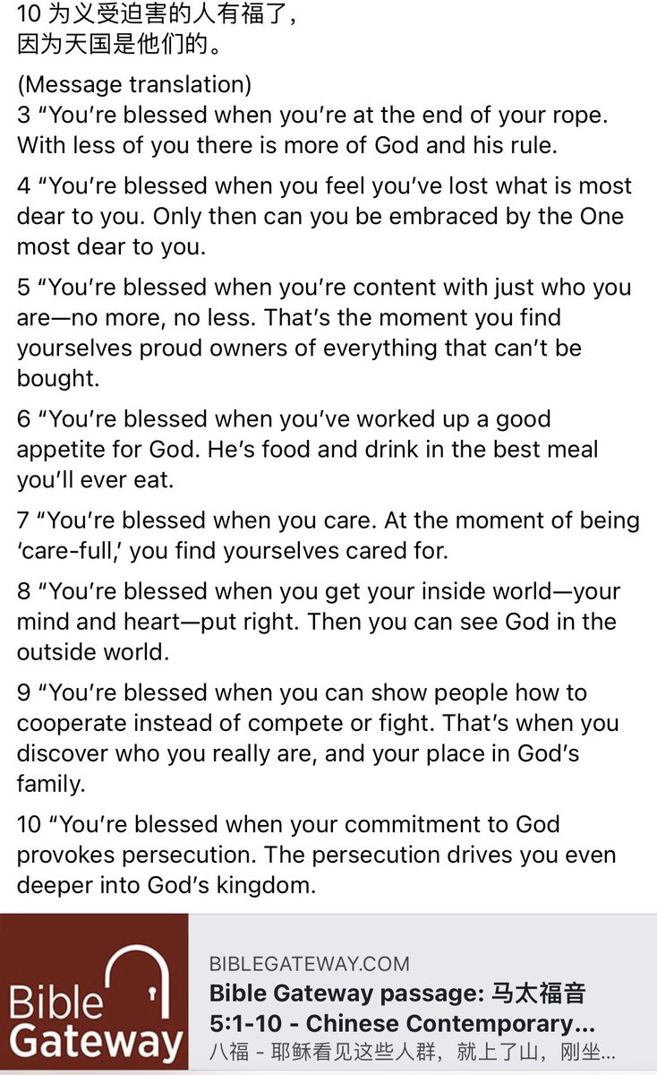 AngelaOltmanns's tweet photo. Matthew 5:1-10
Chinese Contemporary Bible & The Message by Eugene Peterson (https://t.co/g9k4oVDCrF)
#writeoutscriptures
It gives one better life perspectives, clearer clues for living and tends well to the soul 
#BibleVerses https://t.co/K3ZZ9X4QWR
