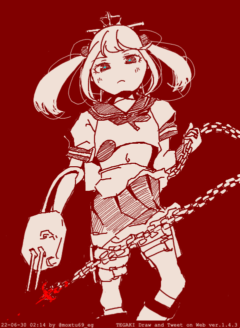 Love &amp; Chain #tegaki_dt 