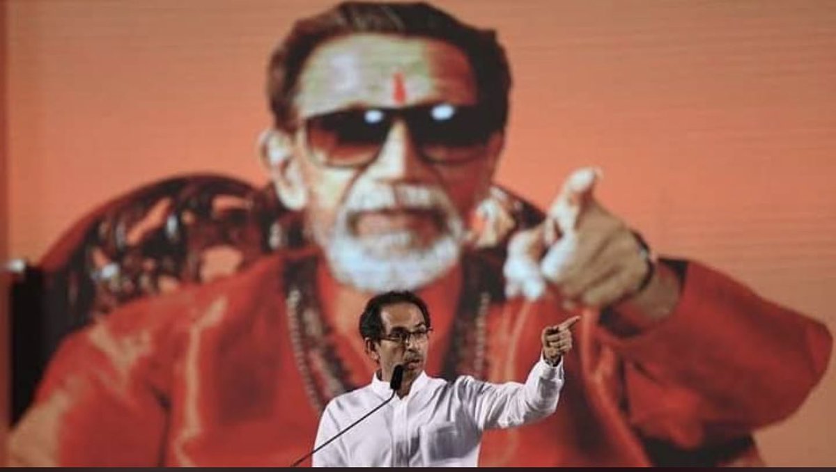 SubhasiniMuthu's tweet image. परत जिंकू, पण आज महाराष्ट्र हरला