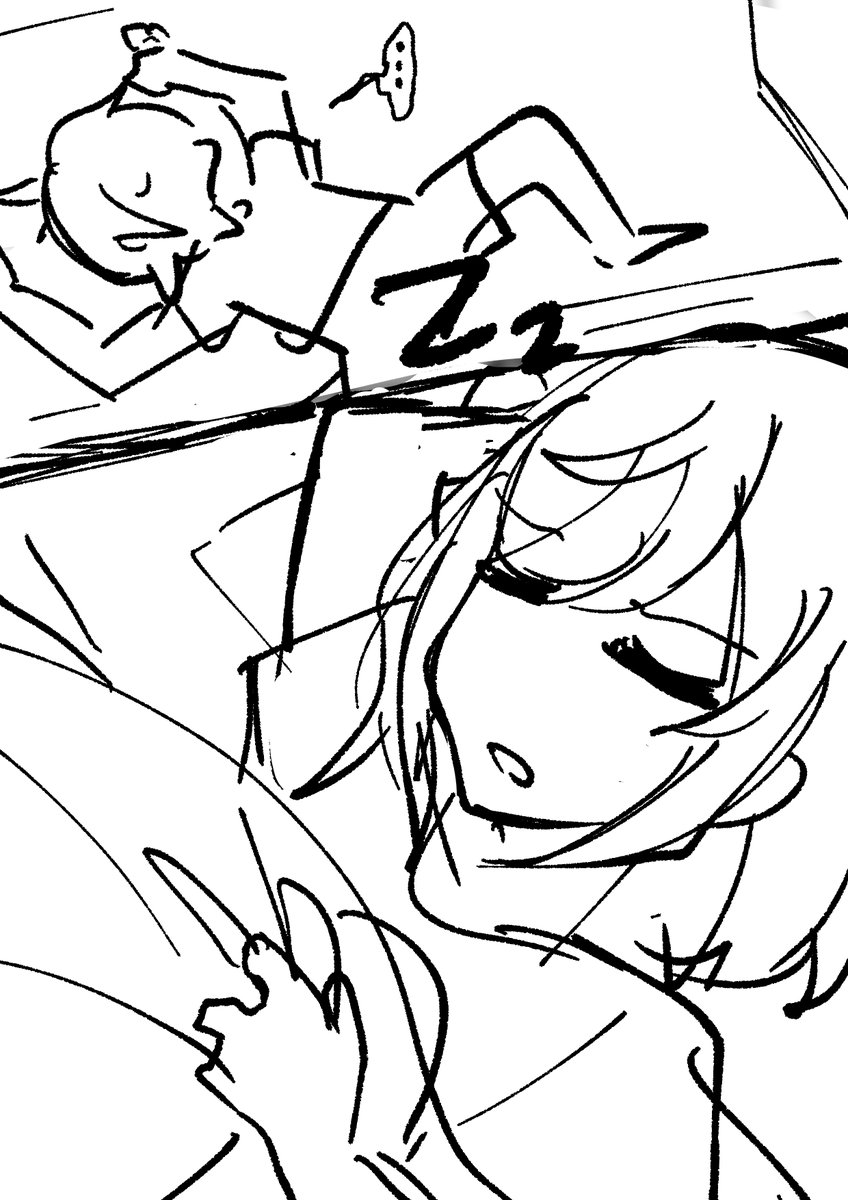 東雲姊弟 睡 