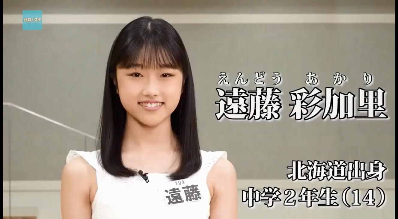 namarako on X: namarako on X: