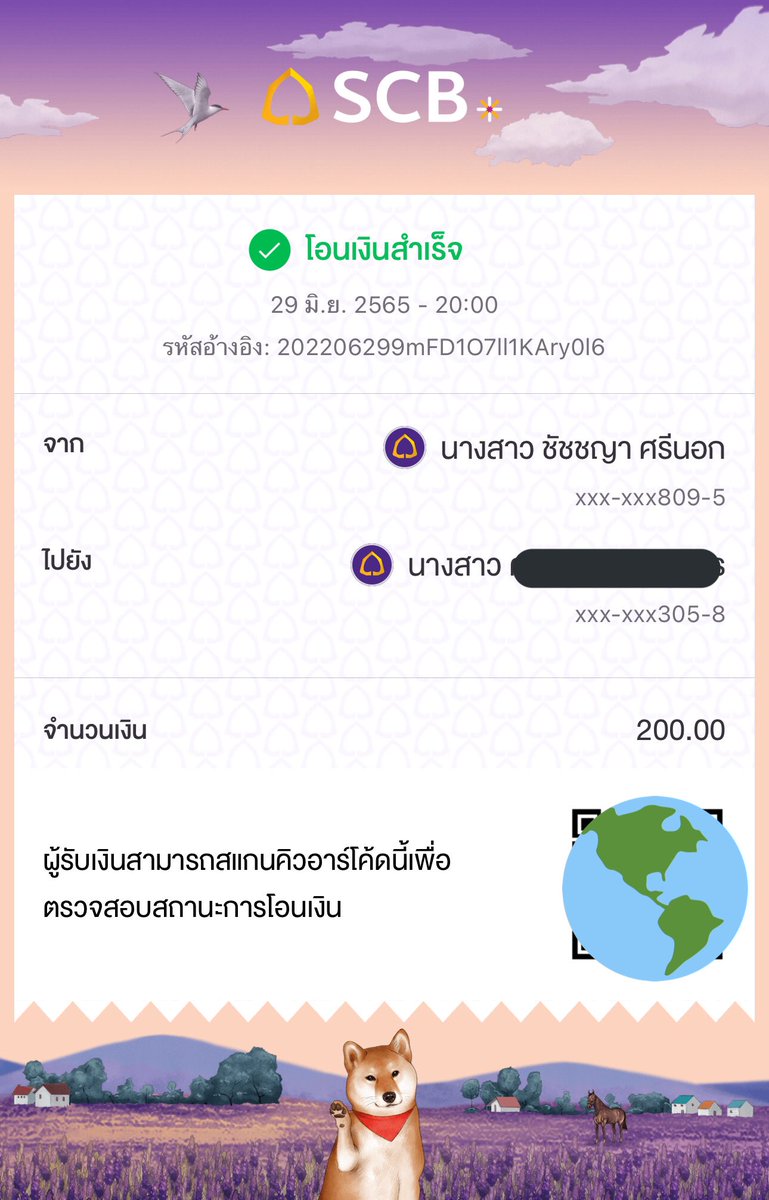 54 <a href="/baby_qtie/">🦋</a>