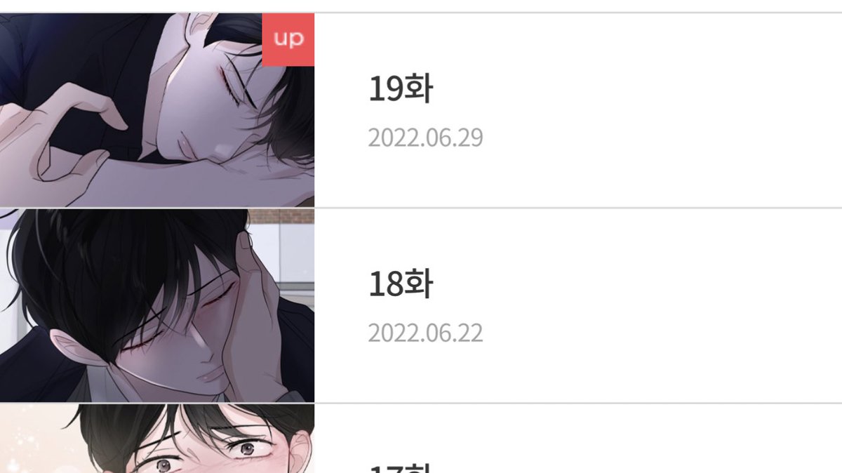 홈ㄹ1스 tweet media