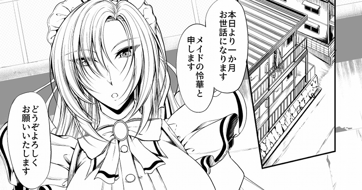 支援サイトで前半部分の線画進捗載せてます!
【FANBOX】https://t.co/PZLExAlSik
【Fantia】https://t.co/UxoE99TB7m 