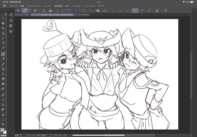 多分間に合わないけどメギドの日のやつかきます 