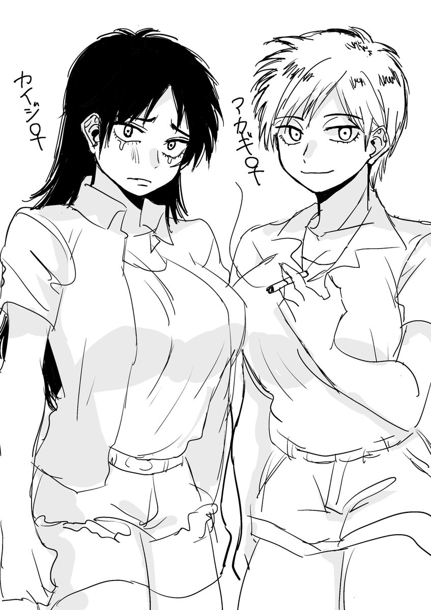 fkmt越境
女体化アカカイ 