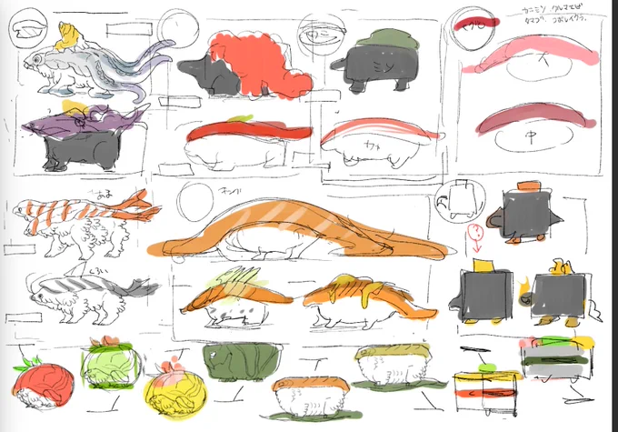 #みんなのラフスケッチと完成品が見たい
静物図鑑の世界、見えたままを生き物にしてるのでラフが大体答え説 