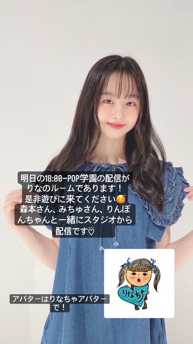 Twitterのコスプレ画像22