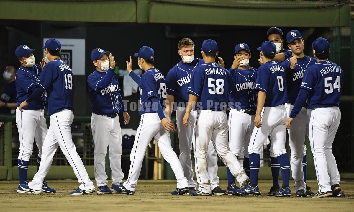 直筆サイン侍ジャパンユニホームWBC戦士#34吉田正尚選手オリックス