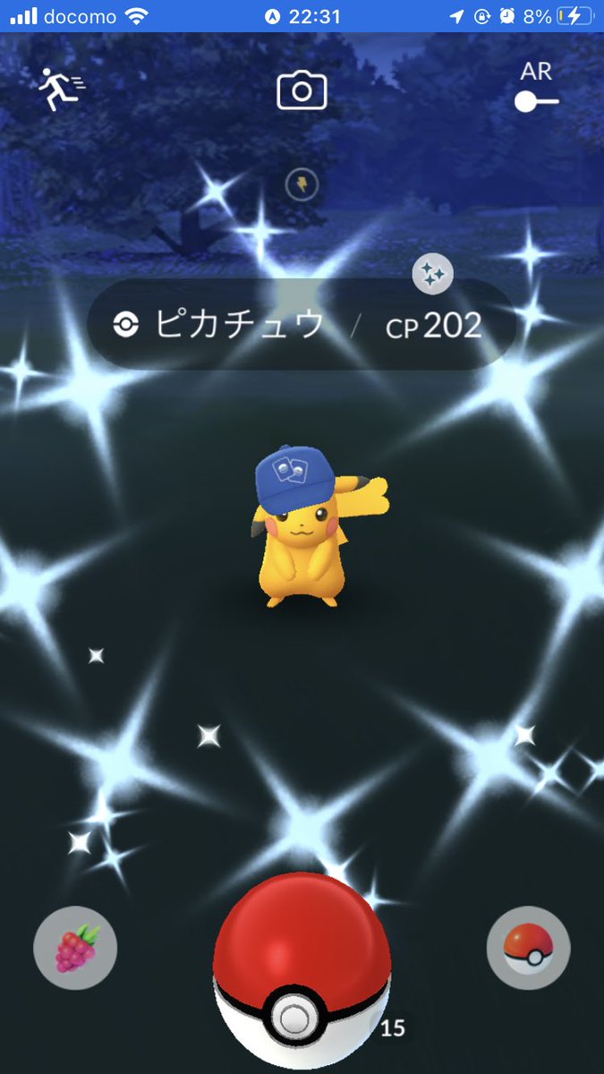 わーーやったーー😭久々に新しい色違い🙌🏼🙌🏼お家にて。
#ポケモンGO
#色違いポケモン