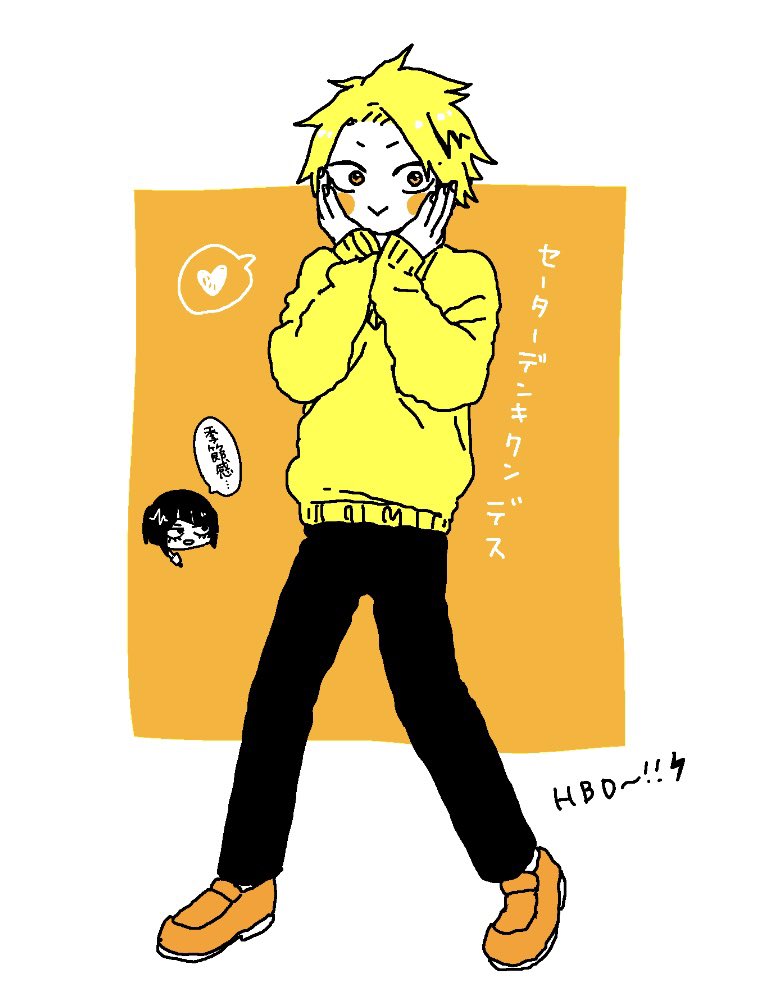 saku_ra418's tweet photo. らくがき https://t.co/EuKCA6rDJc