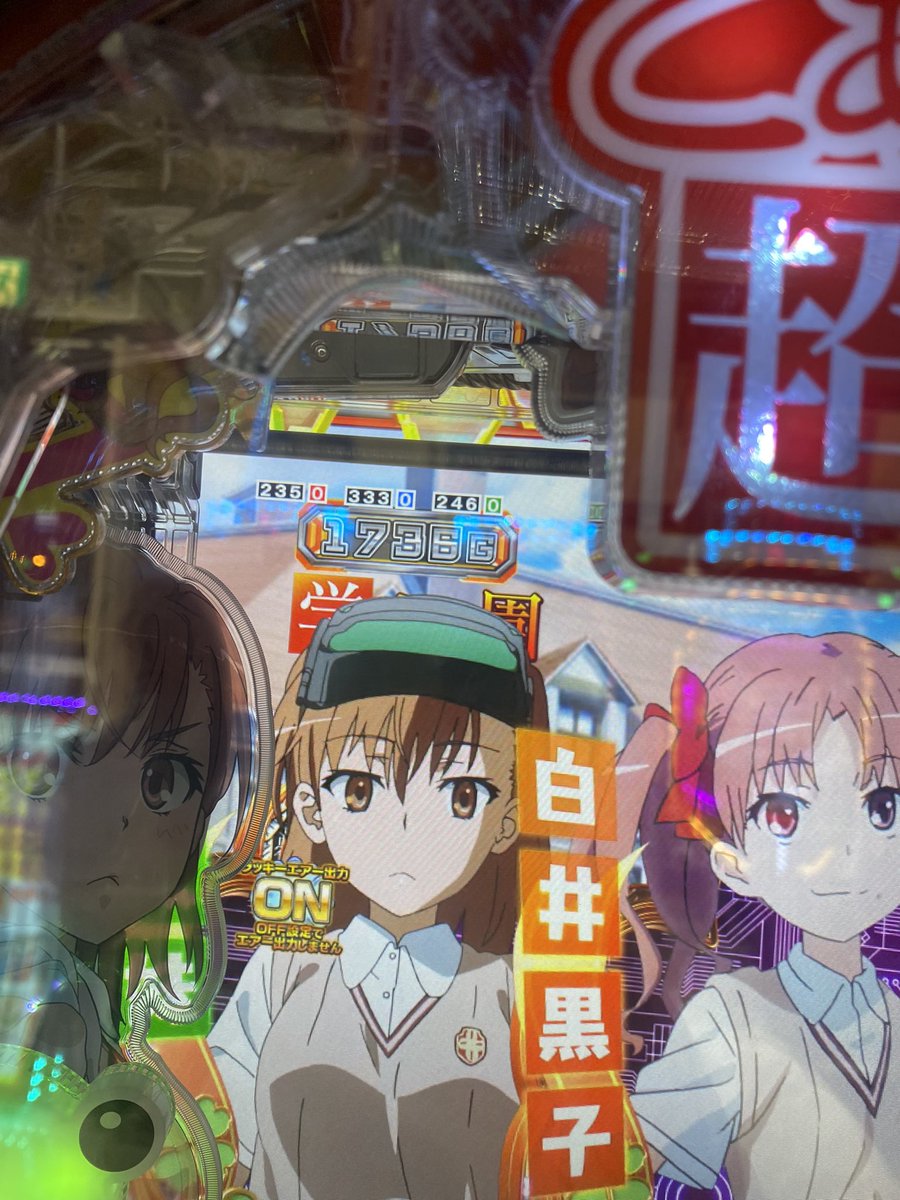 ゆうき tweet media