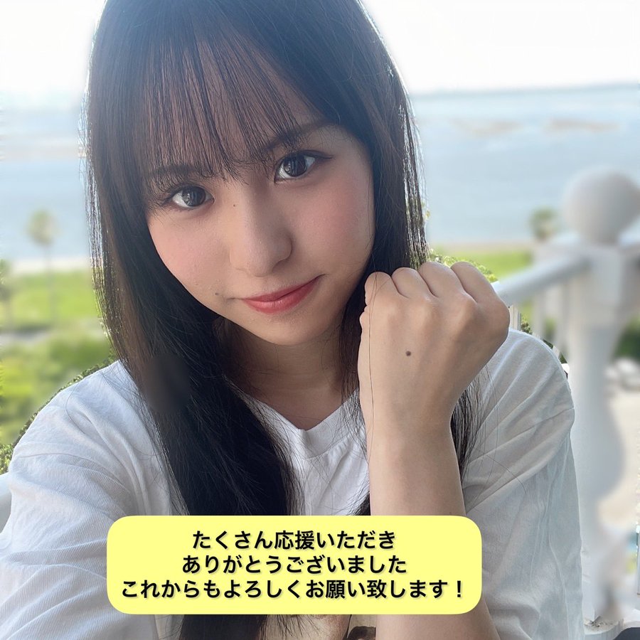 石山咲良の身長や体重は かわいい研修生時や昇格発表動画も ひだまりの声