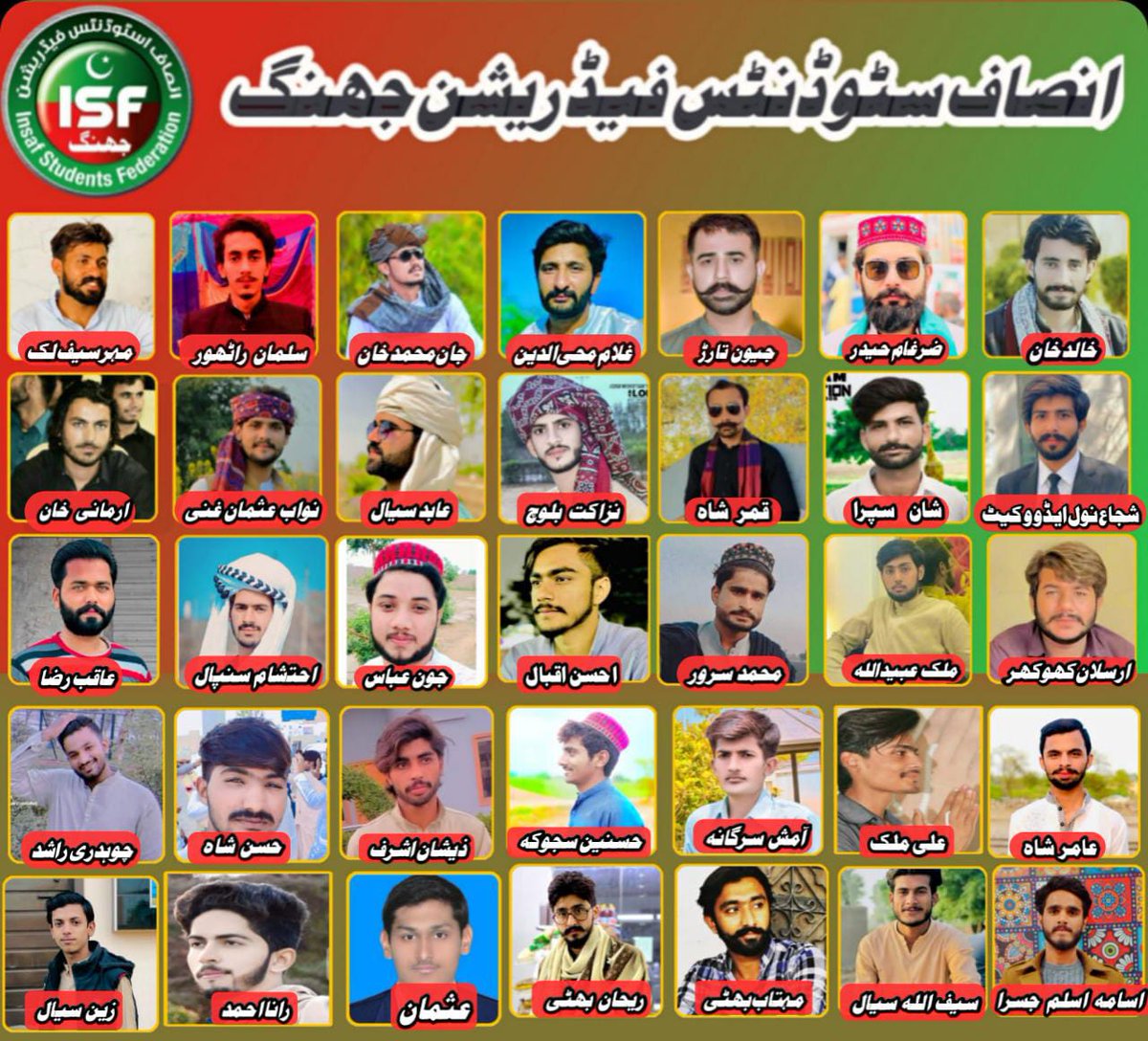 ISF__JHG_punjab's tweet photo. انصاف سٹوڈنٹس  فیڈریشن جھنگ  🇧🇫🇧🇫 https://t.co/8vH7rX8JcM
