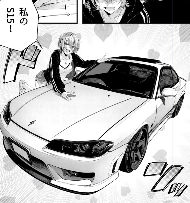 ã©ã€ããªã³
ã¡ãã£ãšç§ç掻ã®è²ã
ã«ããæŽæ°ãåŸ
ã¡ãã ããâŠ!
次ã¯S15ã®ã£ã«å!âïžð
#ã€ã³ãã¬Web
#ã©ã€ããªã³!