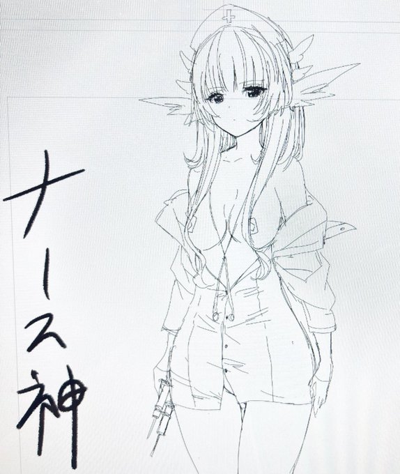 ナース女神様、はだけ+ニップレス!(◜௰◝)次回作はある理由から、とてもキャラが多いです。選手+サポート神のタッグでバトルな感じ!勿論、選手にもサポート女神にもヒロピンある感じですー(^q^) 