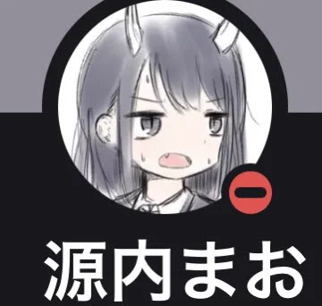 ついっぴのアイコンはあんまりコロコロかえたくないけど
アイコンをおきがえしたいきもちはあるので

ぢすこくんのアイコンがぎせいになる

ころころかわる 