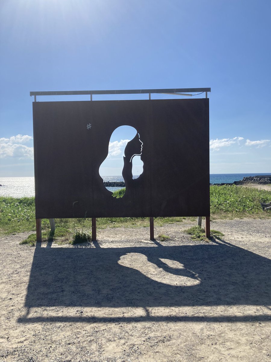 DfwGj7a3IRlcTGm's tweet photo. 糸島第二弾🎶
#糸島
#PLAMBEACH
#どこでもドア https://t.co/OWd3tLNkkP