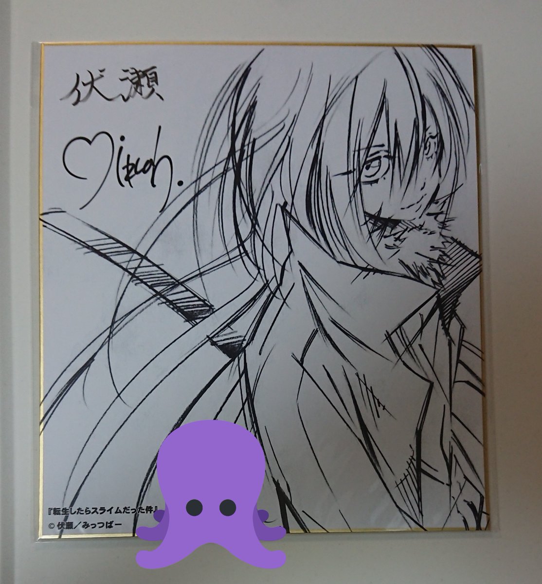 けんけんぱっぱ on X