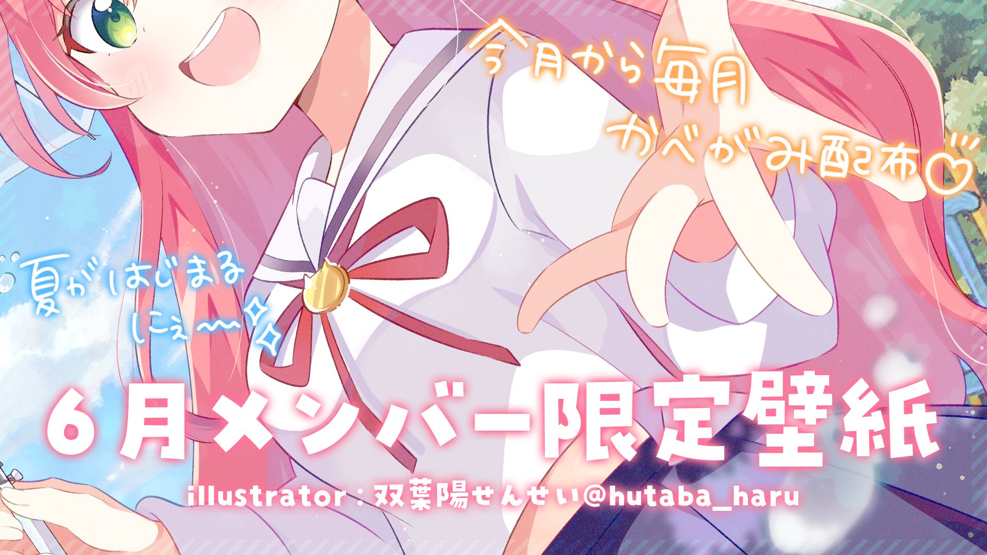 さくらみこちページ くまつー🐉 on X: 