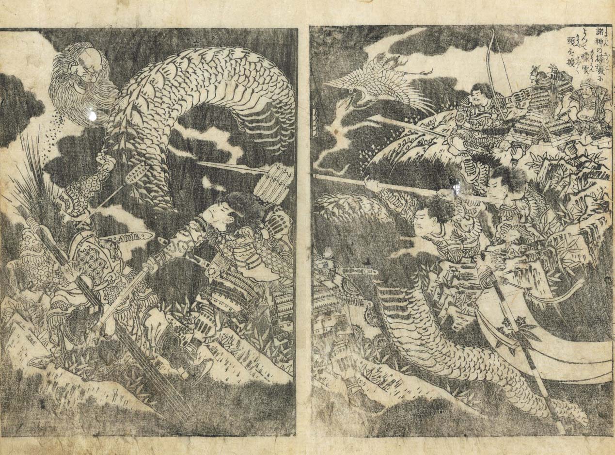 GHOST STORIES:浮世絵の妖怪と幽霊 – Egenolf Gallery Japanese