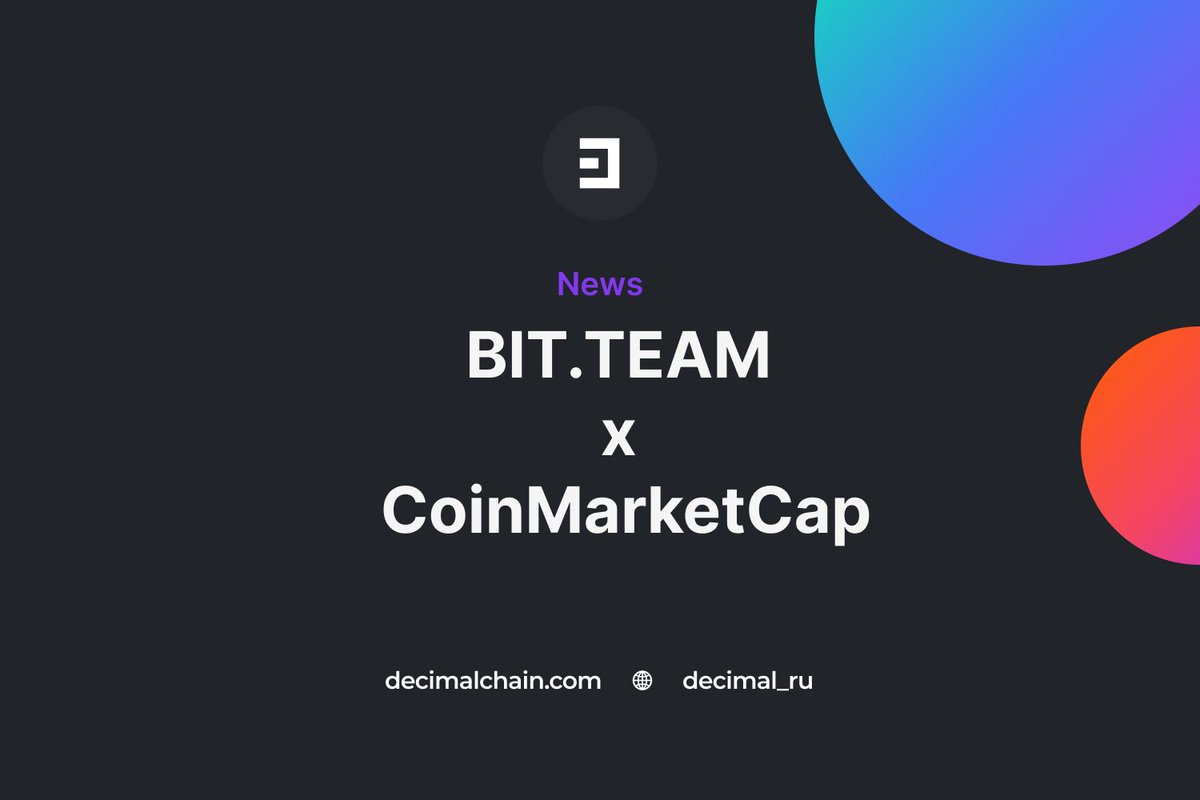 Breaking news 🔥

BIT.TEAM completed the integration with CoinMarketCap. Trading volumes are now shown on CoinMarketCap for all pairs including you loved ones — DEL/USDT.

Find more here: coinmarketcap.com/currencies/dec…