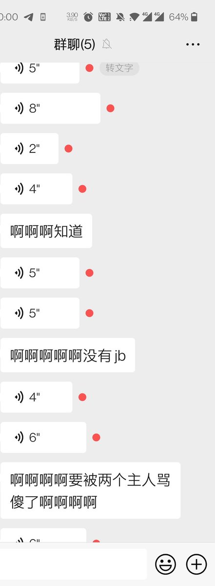 Yazhasisters's tweet photo. 直接给老板都骂傻了，玩的就是这么爽，你心动了么？
#一对一 #萝莉 #御姐 #少女 #文爱 #语音 #调教 #ATM奴 #女S #女m #视频上新 #良心店��� #低价活动 #超低价 #裸聊 #脱衣舞 #骚货 #学生妹 #线下 #妓女 #原味内内 #原味棉袜 #套图 #定制 https://t.co/CDW6qkWYsA