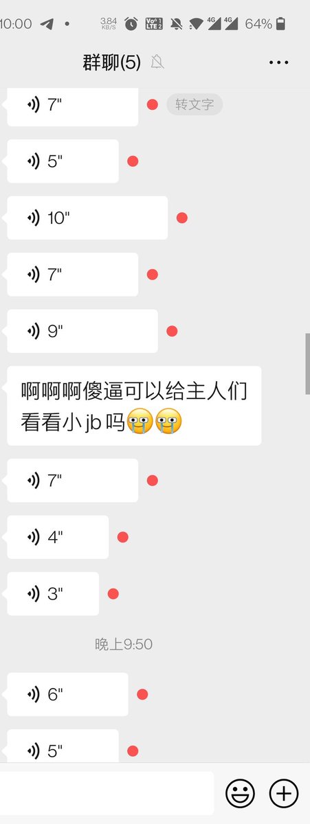 Yazhasisters's tweet photo. 直接给老板都骂傻了，玩的就是这么爽，你心动了么？
#一对一 #萝莉 #御姐 #少女 #文爱 #语音 #调教 #ATM奴 #女S #女m #视频上新 #良心店��� #低价活动 #超低价 #裸聊 #脱衣舞 #骚货 #学生妹 #线下 #妓女 #原味内内 #原味棉袜 #套图 #定制 https://t.co/CDW6qkWYsA