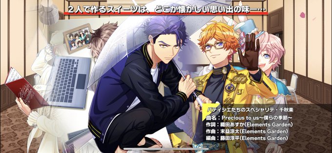 ちょく 高画質 のtwitterイラスト検索結果 古い順