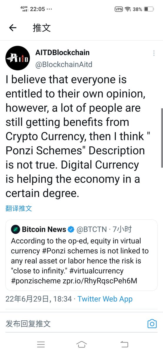 Aitd正在前行<a href="/chenmeijuan9/">静等花开</a>