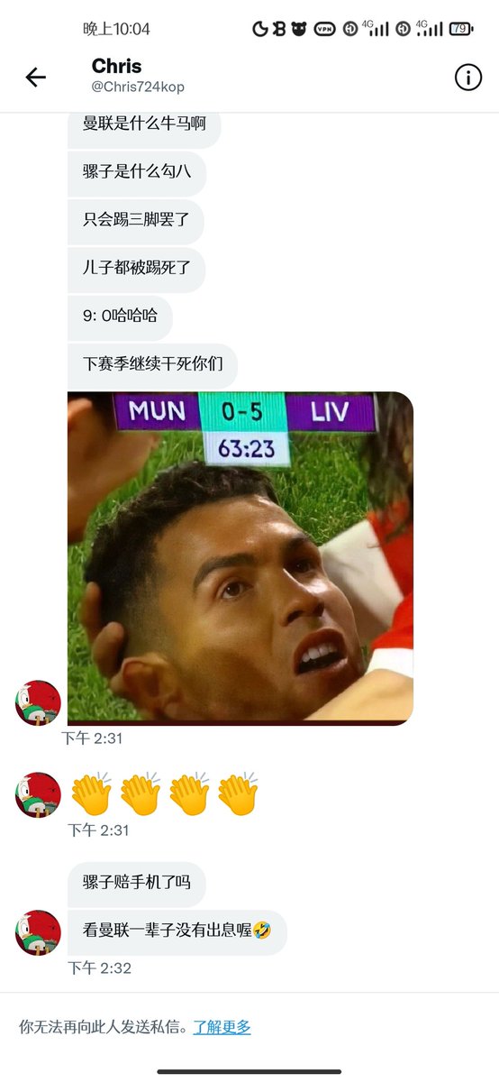 黄推福利内容 - 炉的精彩图片 福利姬炉分享的黄推图片3 - 网红私拍内容