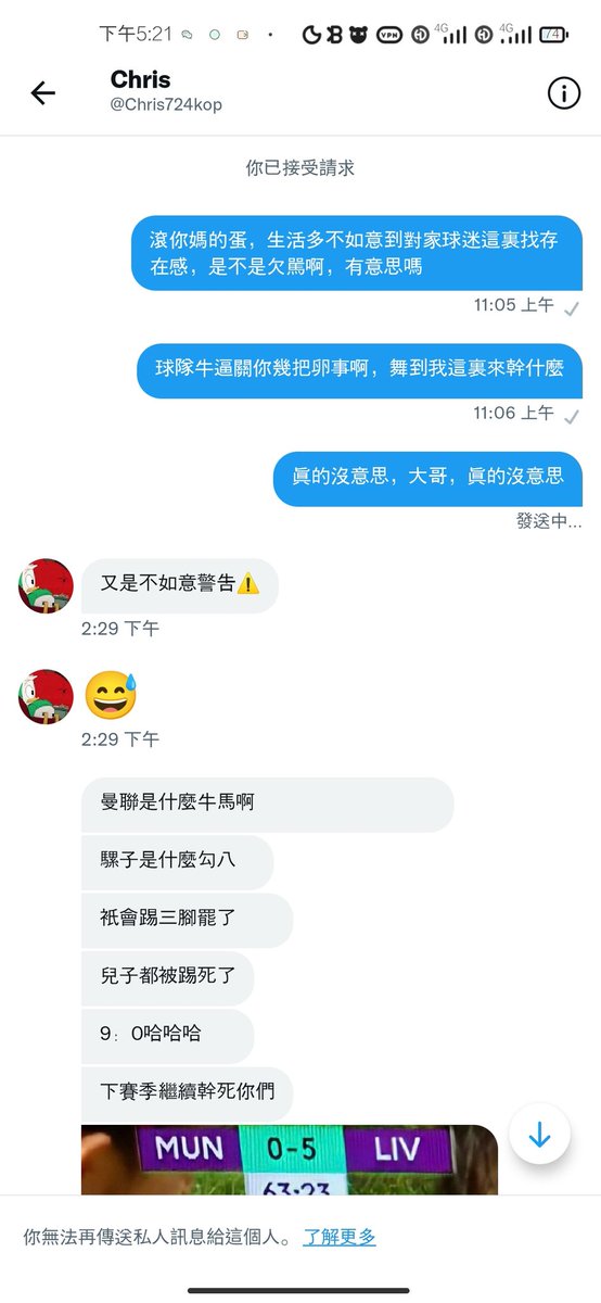 黄推福利内容 - 炉的精彩图片 福利姬炉分享的黄推图片2 - 网红私拍内容