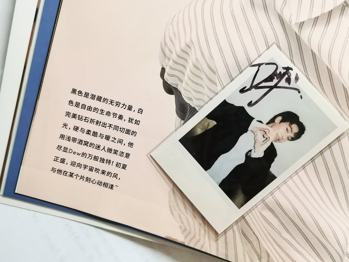 evangeline_718's tweet photo. 你是藏在云层里的月亮，也是我穷极一生寻找的宝藏✨
#Happy6MwithDewJsu

#dew_jsu 
#สำนักเจสุไร้พ่าย 
#jsukungfuAcademy https://t.co/jSxjAzhBos