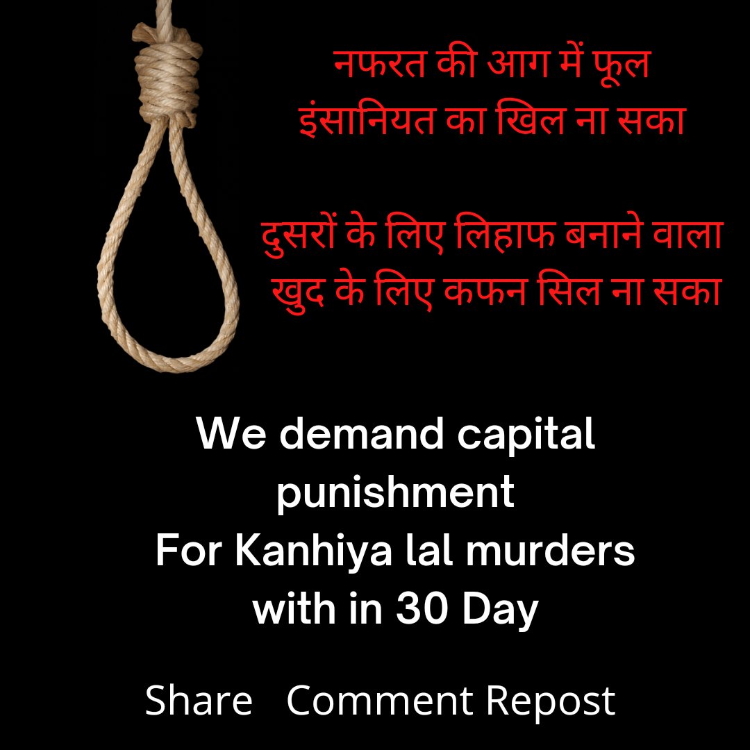 BeingStreetBoy's tweet photo. #Udaipurincident #wedamandcapitalpunishment
#Repost #Share #comment #weneedjustice 
#RajsthanPolice #Centralgovt
@AmitShah
Aur agar nahi ho paayga to Aam janta ko saup do 
Dm for credit https://t.co/OcVGvuIp1u